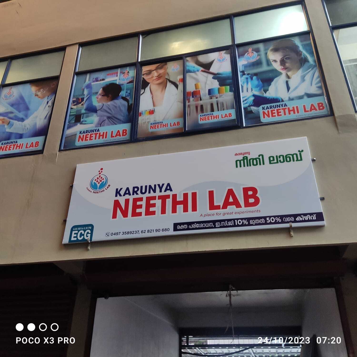 Lab view 4