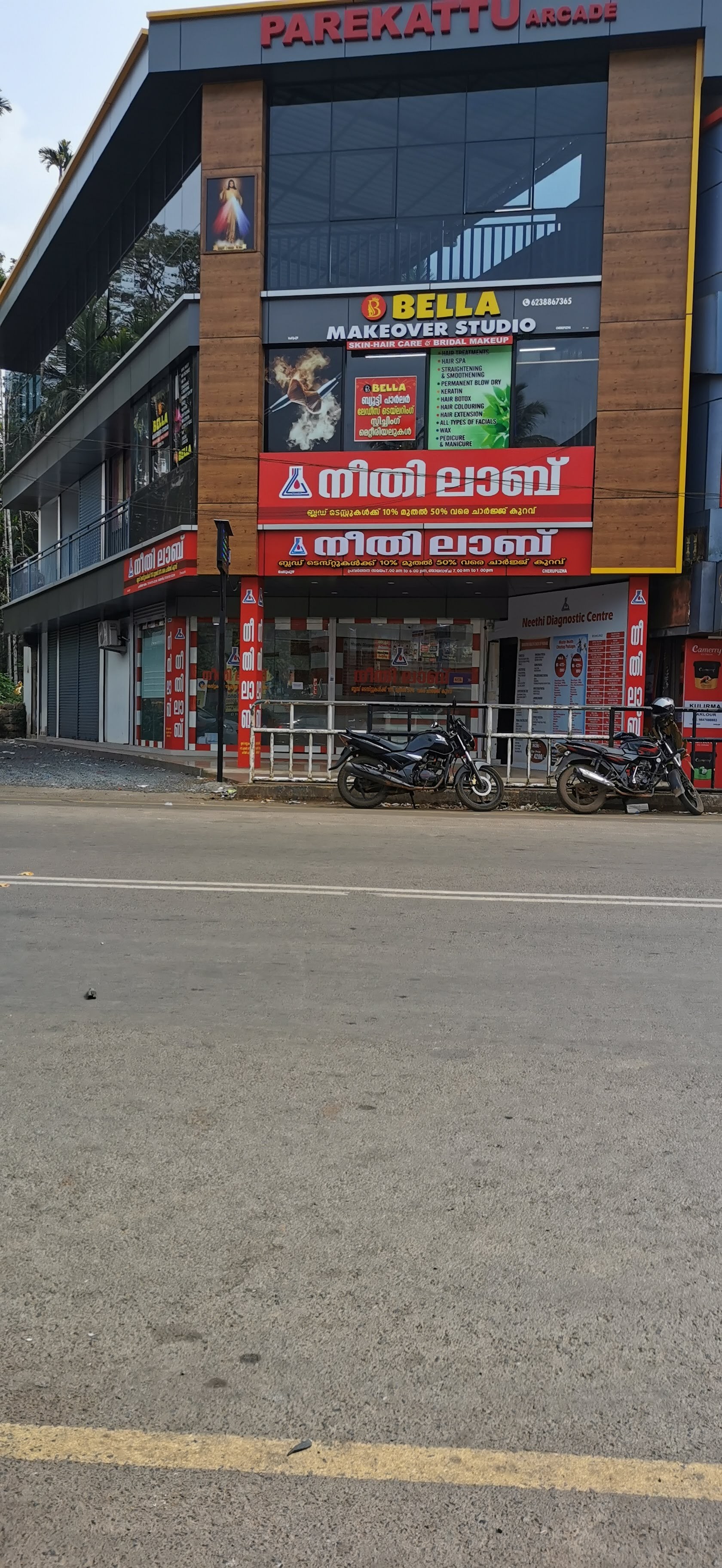Lab view 14