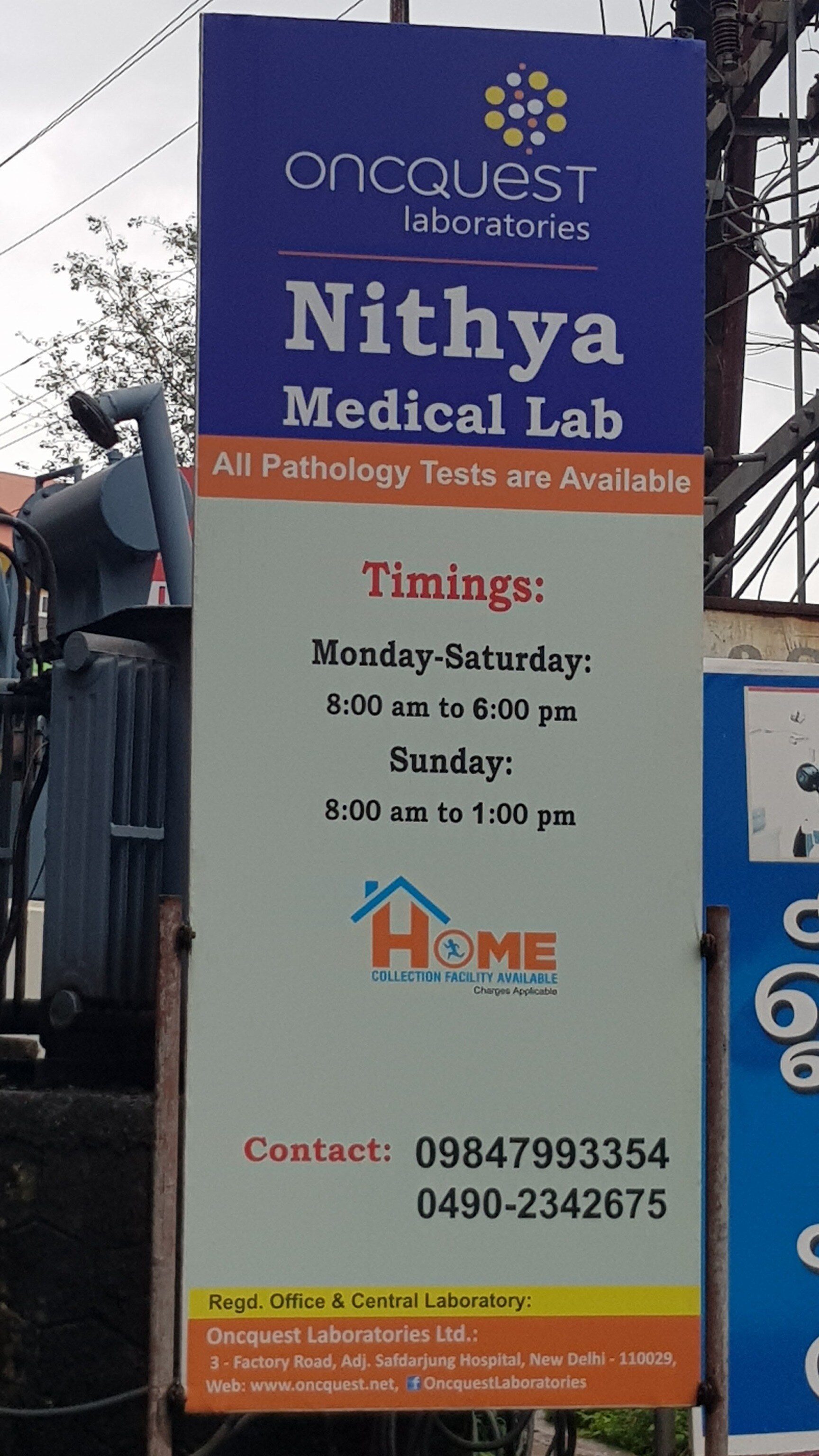 Laboratory Testing Services in Kannur - Page 2