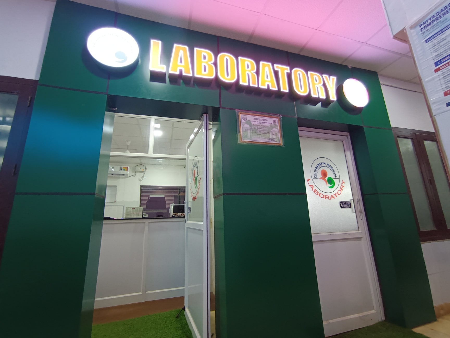 Lab view 7