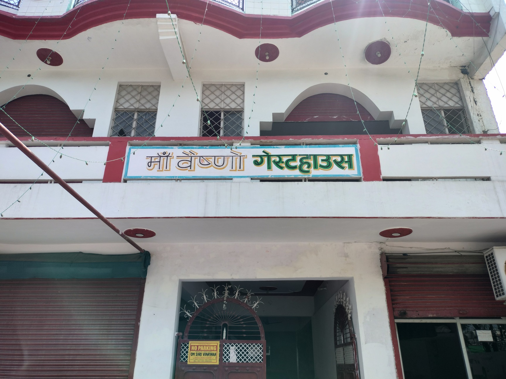 Maa Vaishno Guest House in Barra,Kanpur - Best Banquet Halls near me in  Kanpur - Justdial