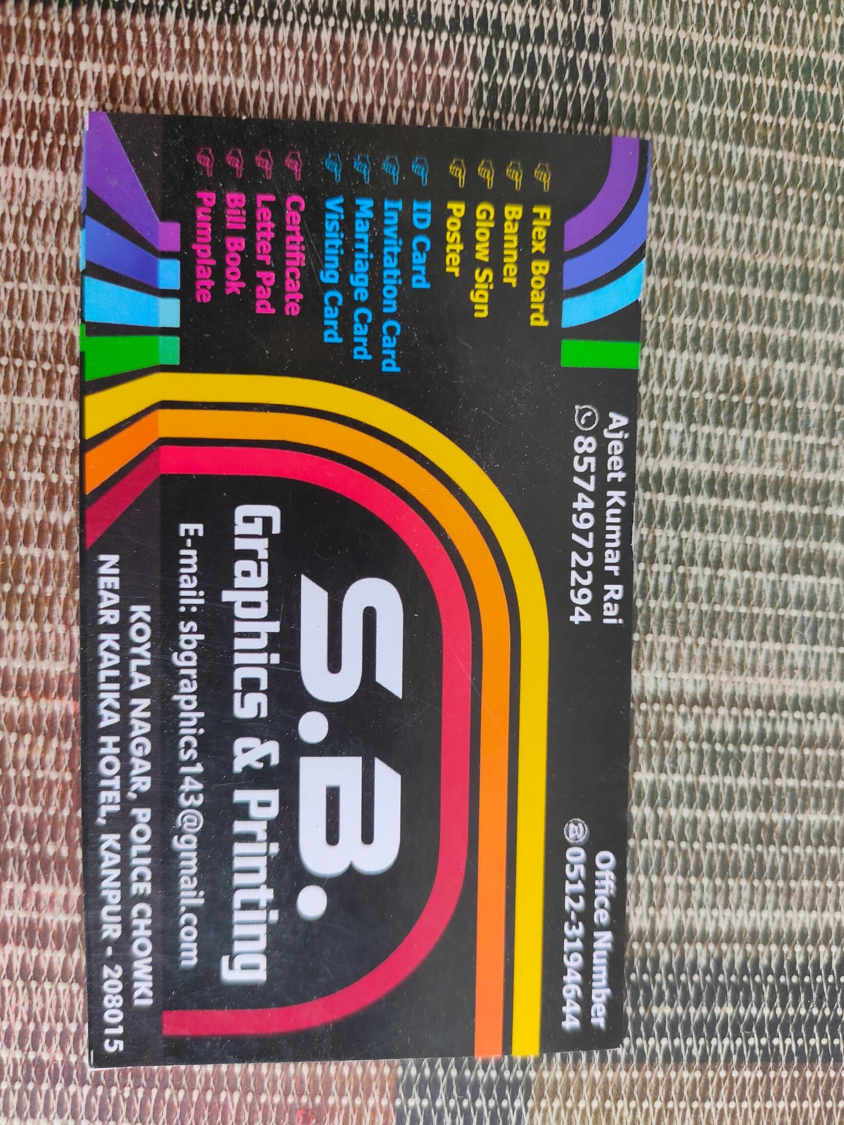 sari Top Multi Colour Visiting Card Printing Services in General Ganj