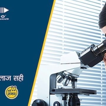 Lab view 7