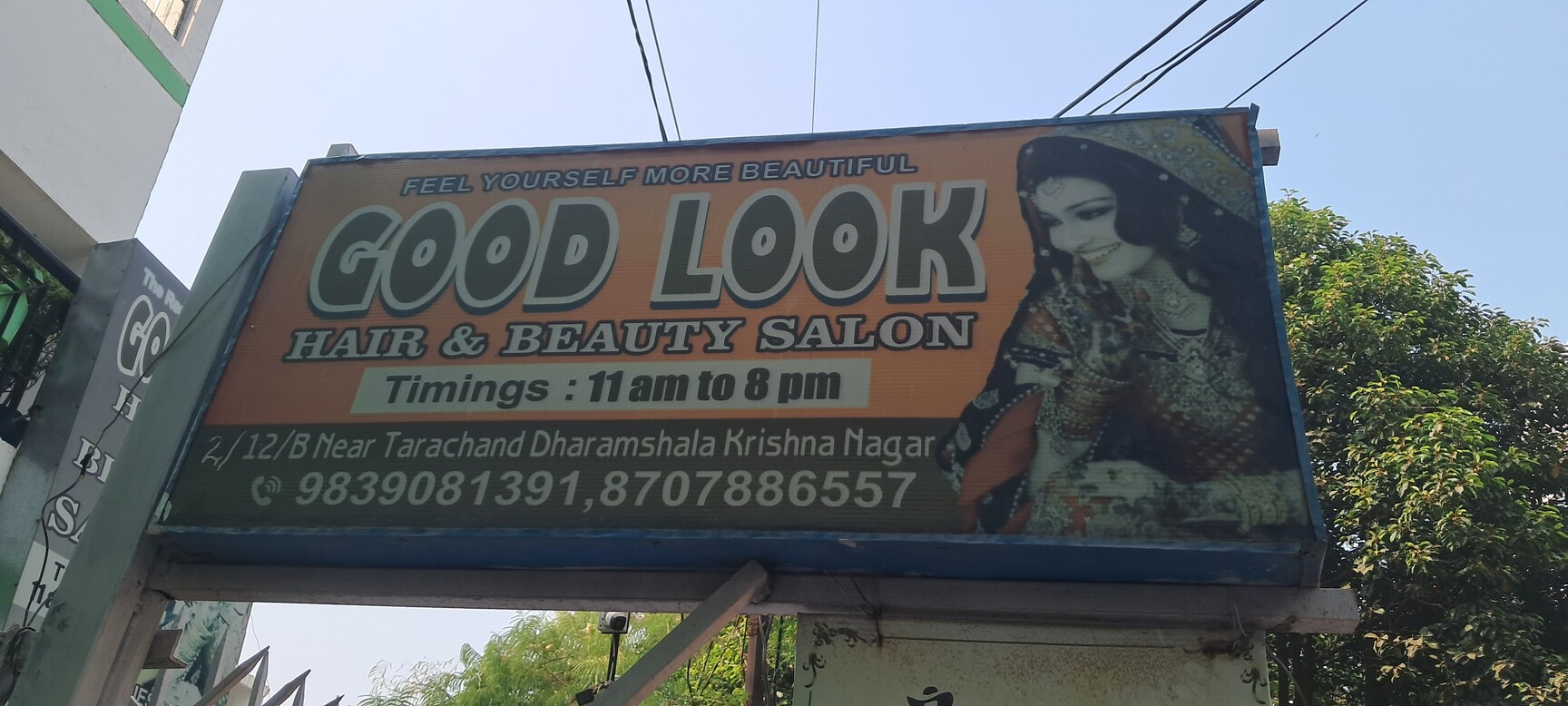 Roxy 
スノーボードウェアセット（ジャケット・パンツ） Top Makeup Artists For Parties in Kahoo Kothi, Kanpur - Best