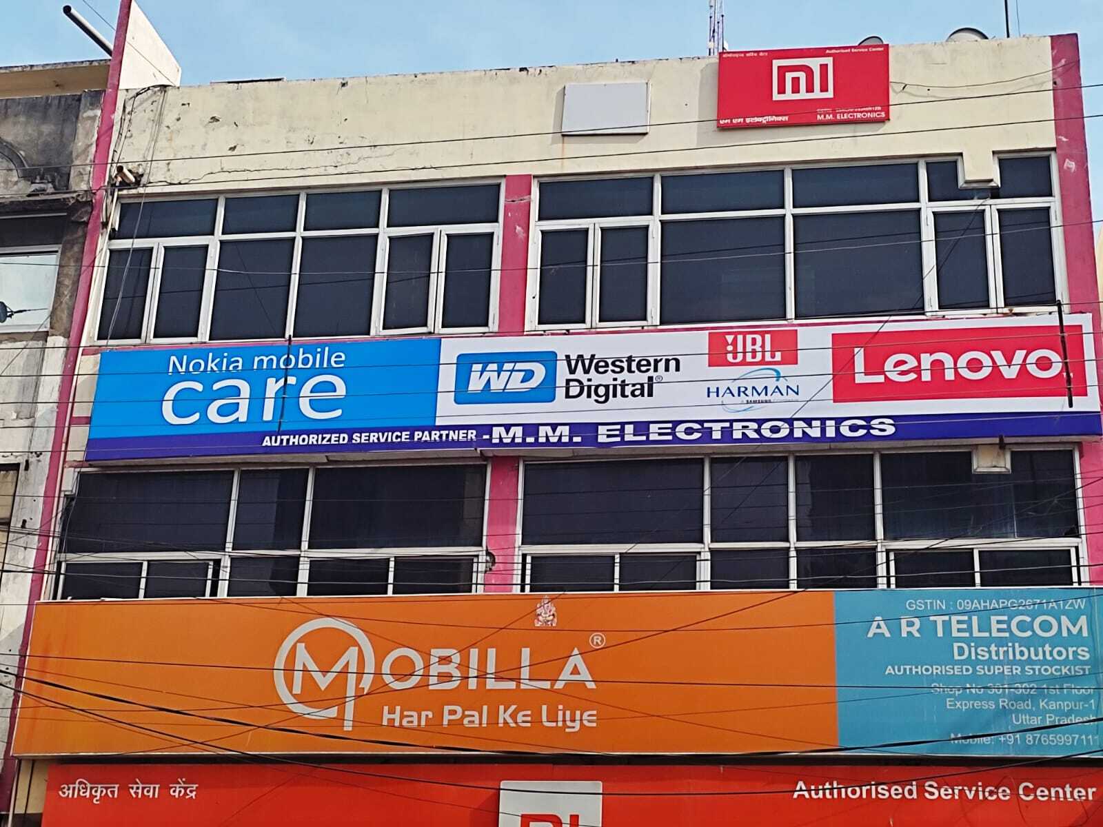 Jbl Service Center Near Me Jbl Earphones Harman Jbl Service Centre