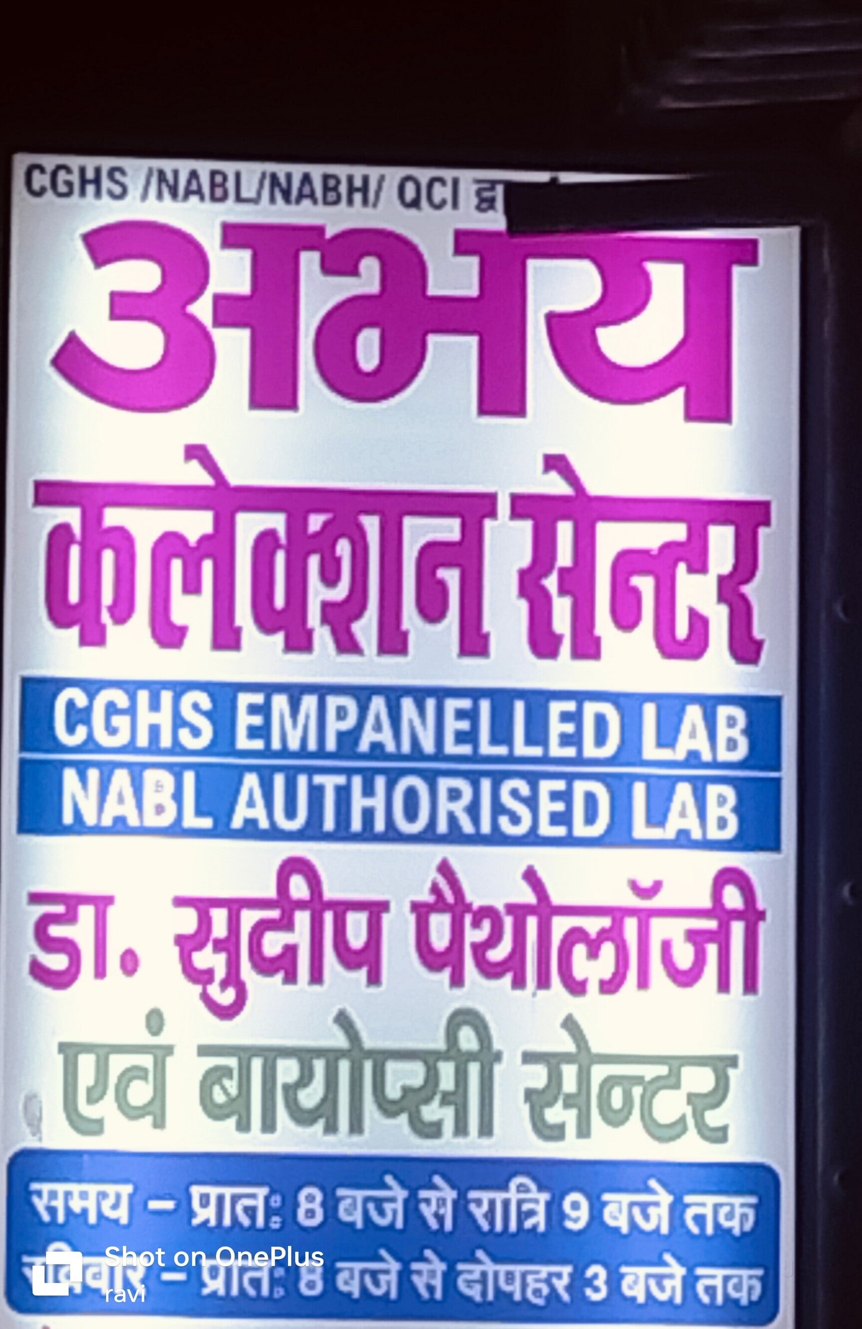 Lab view 15