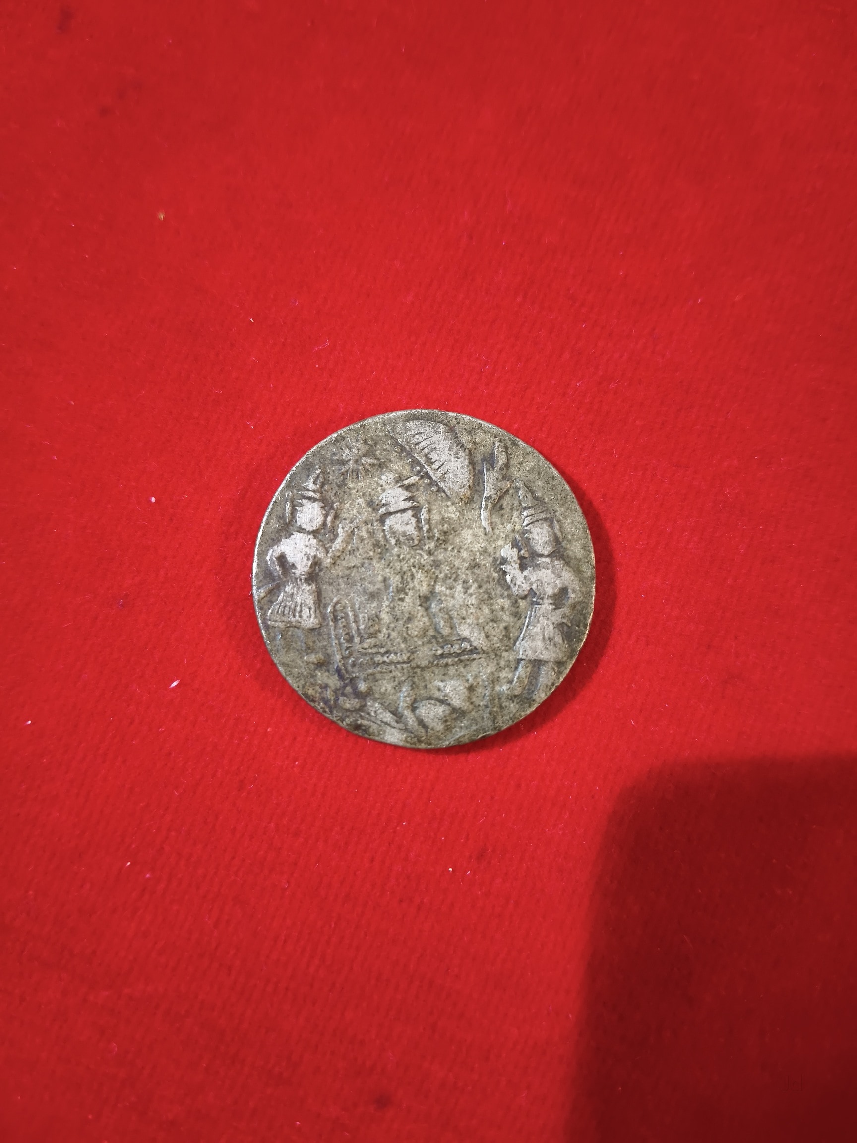 Coin Dealers in Bahraich - Page 3