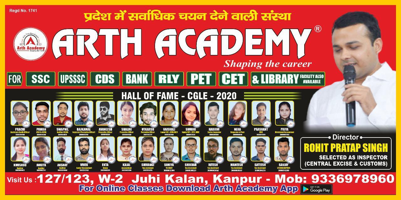 Arth Academy 1