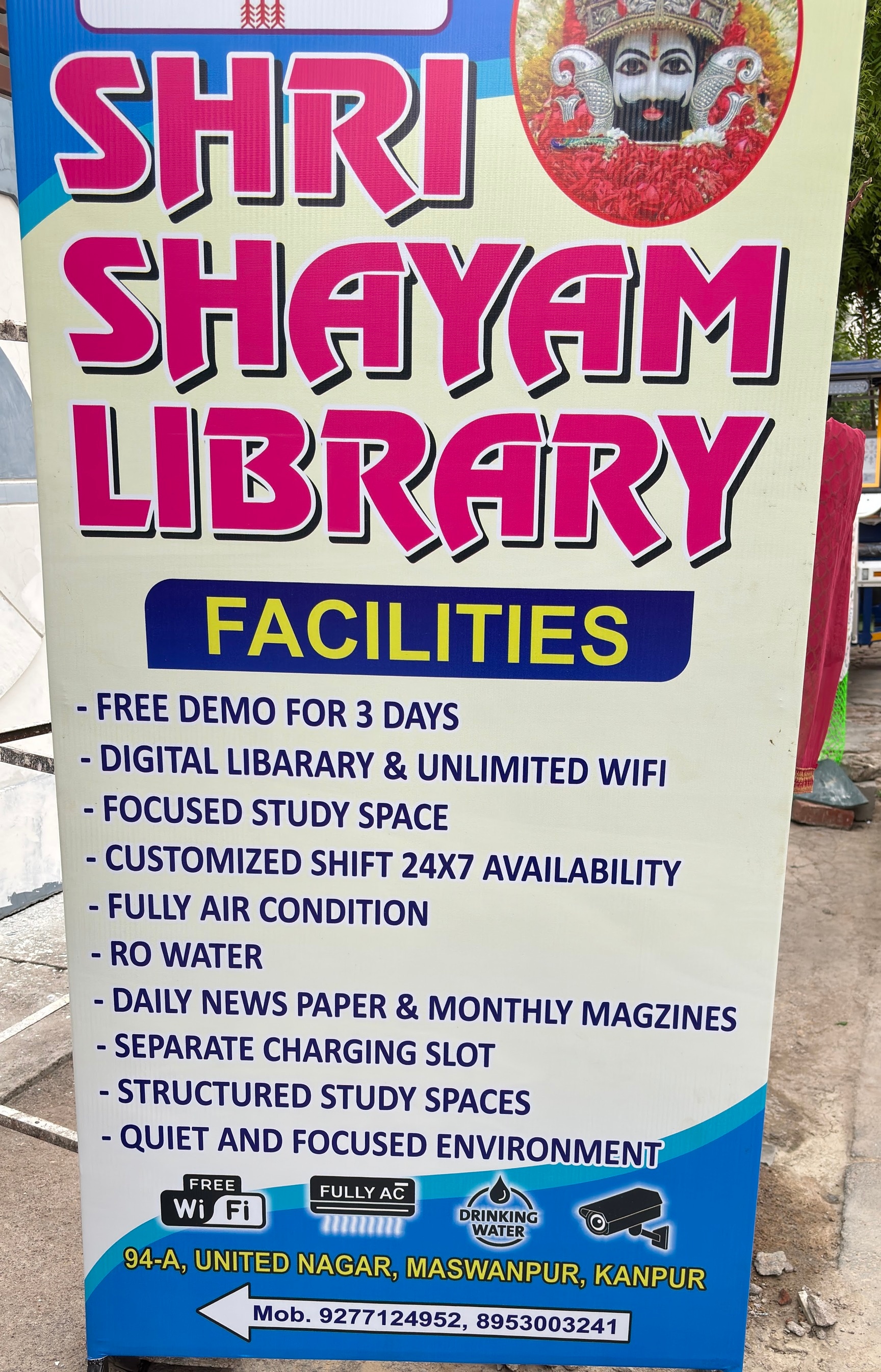 Shree Shyam Library 1