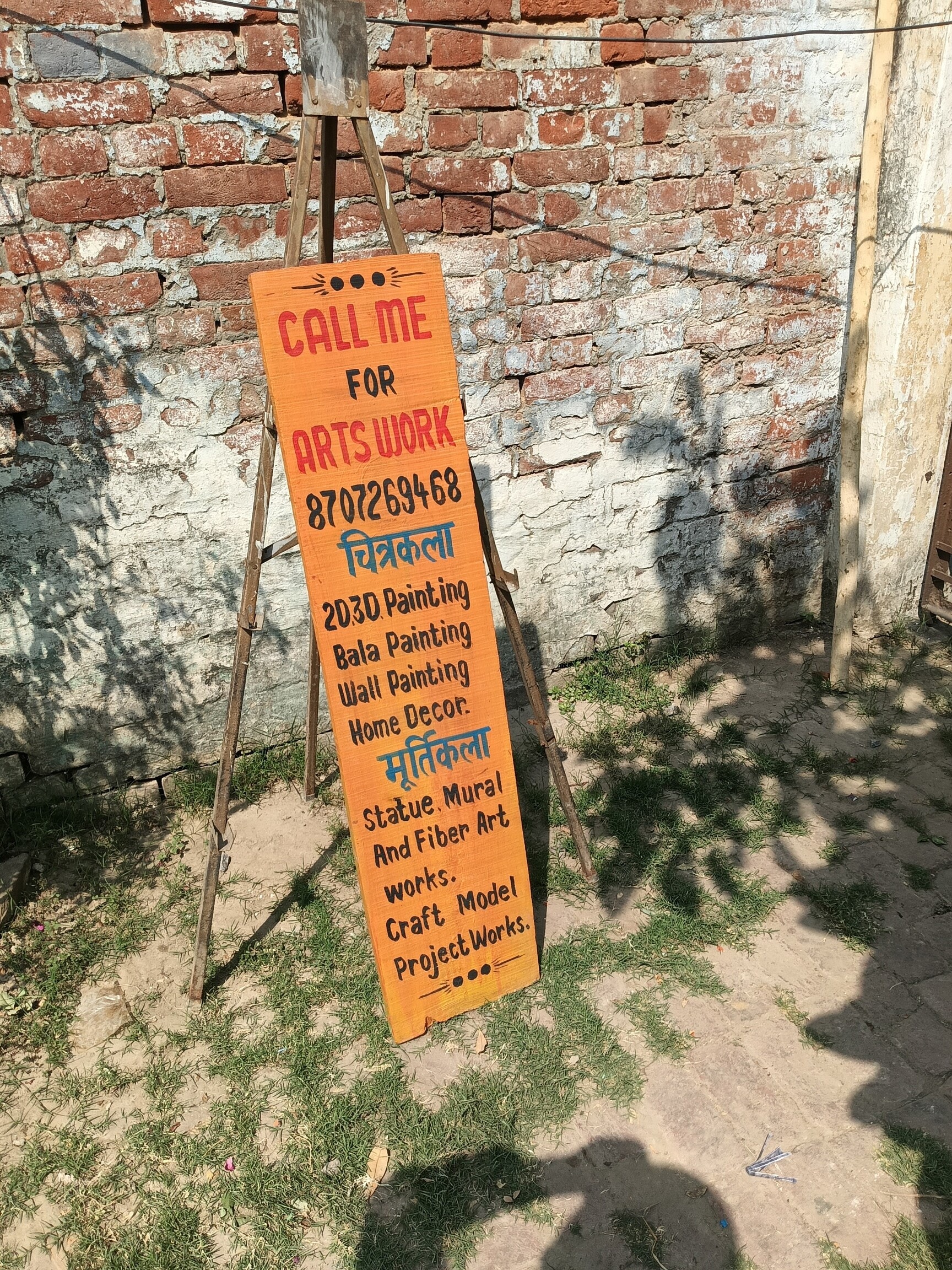 Top Sculpture Artists in Barabanki - Best Murti Maker near me - Justdial