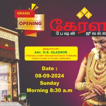 Kerala Fashion Jewellers in Colachel Kanyakumari Best Gold Jewellery Showrooms near me in Kanyakumari Justdial