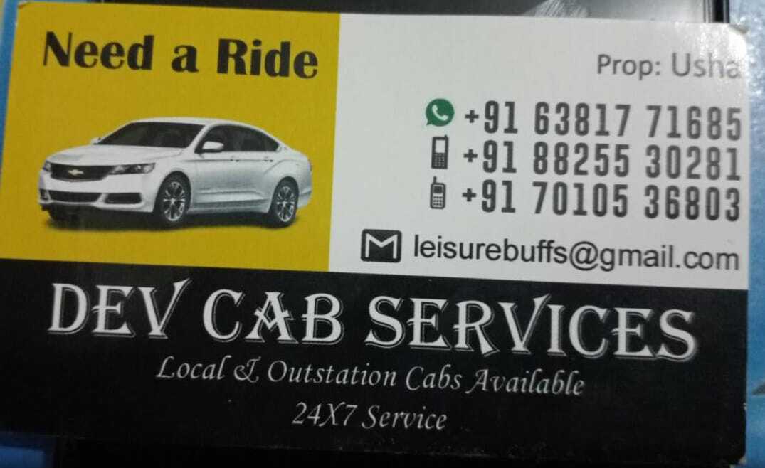 ♡ Top Tempo Travellers On Rent Madurai To Rameshwaram in