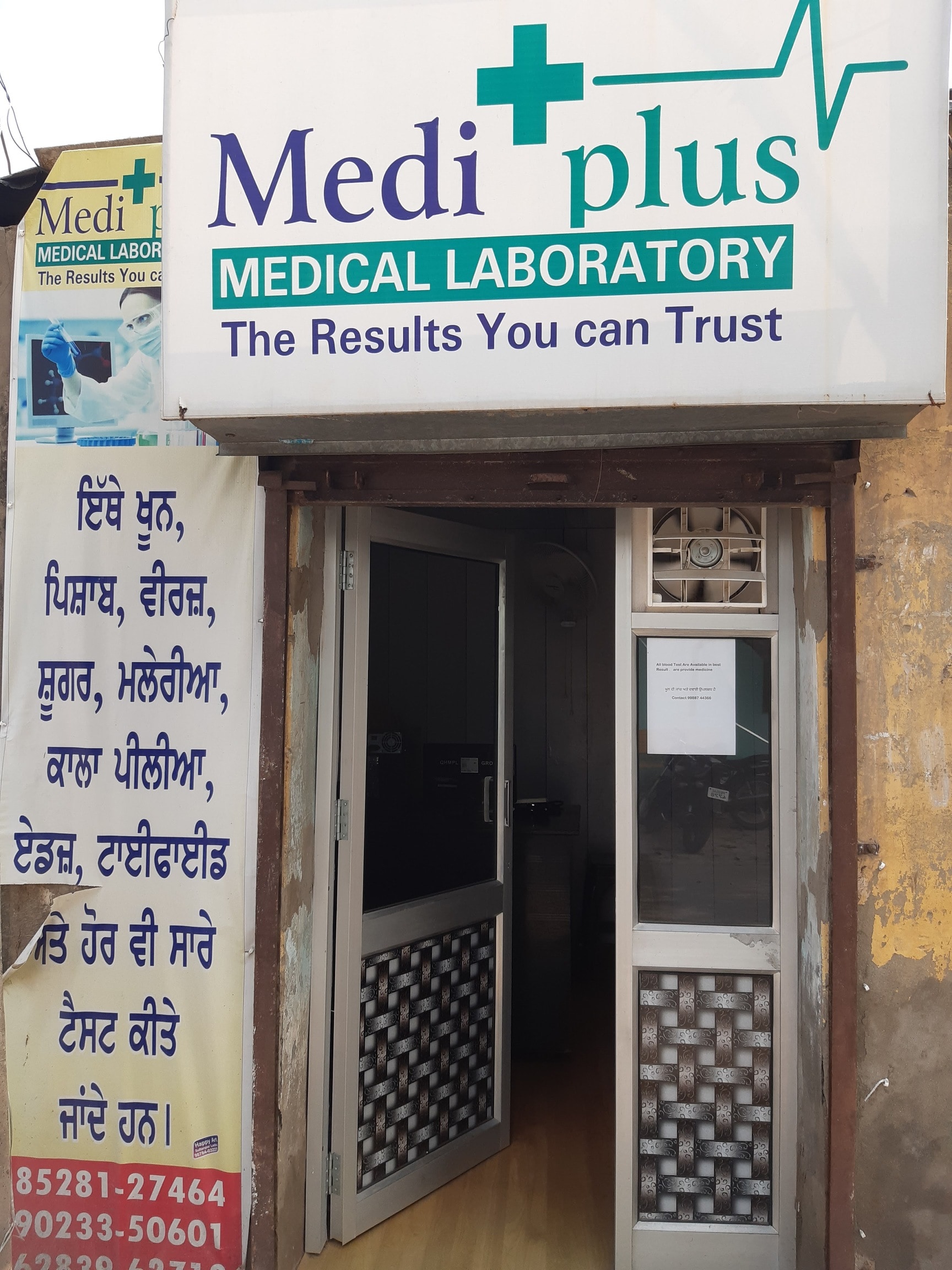 Lab view 3