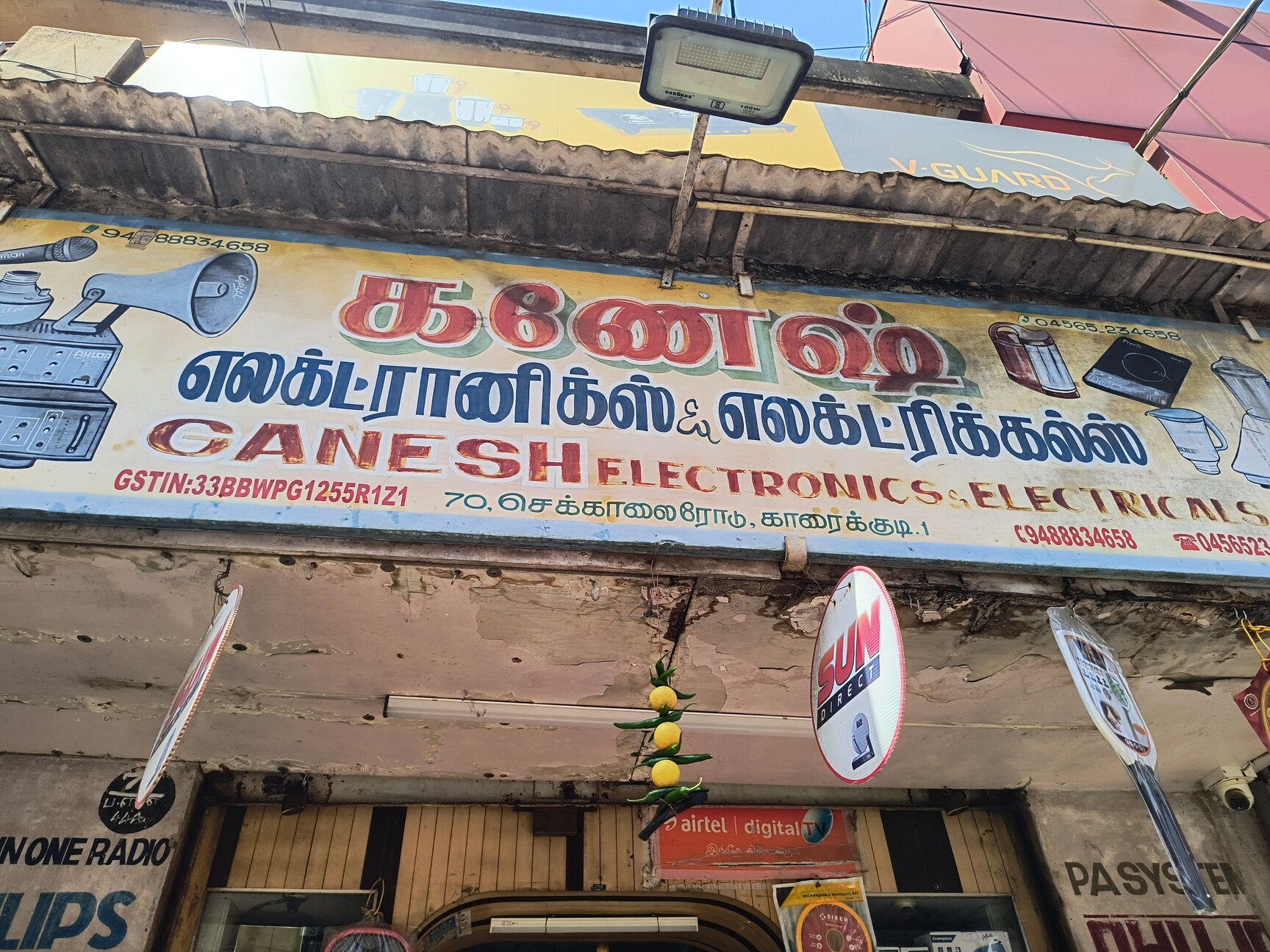 Top Home Theatre System Dealers in Karaikudi - Best Home