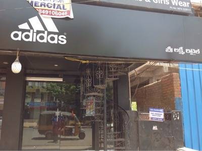 adidas habsiguda