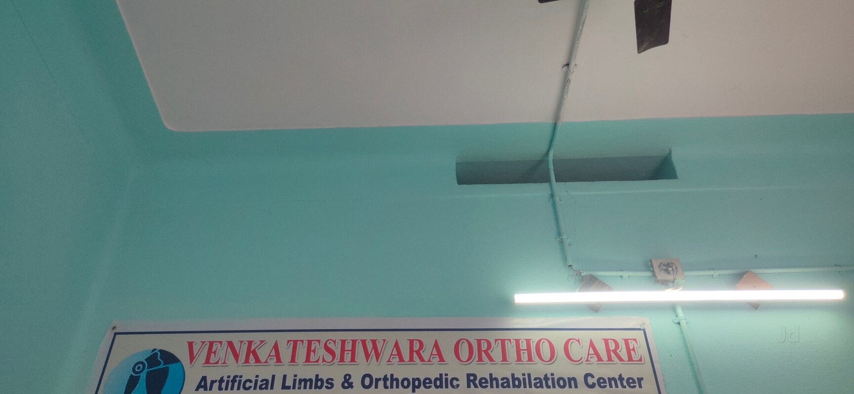 Nagi s-t-sales-vishwakarma-nagar-