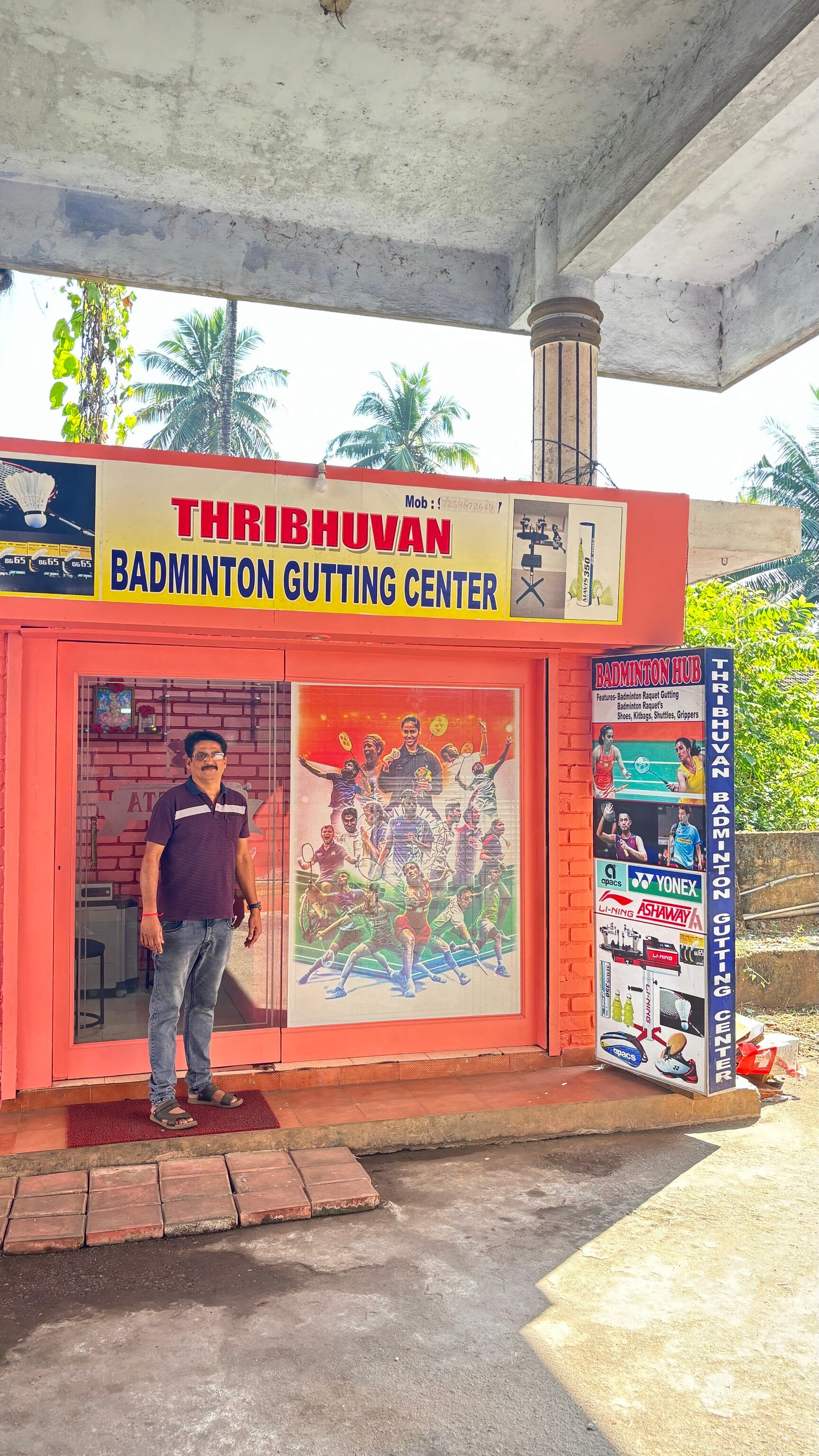 Thribhuvan Badminton Hub And Gutting Centre Dealer from Karkala, Udupi, India Company Profile