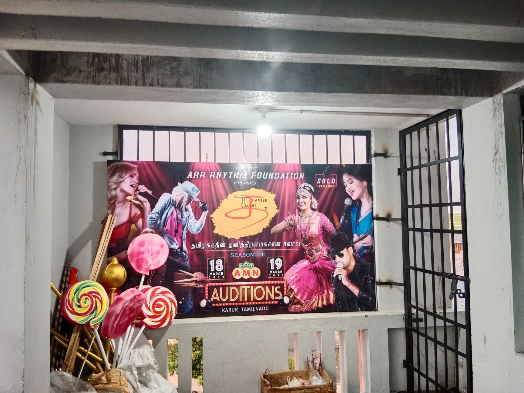 Top Singing Classes in Pattukottai - Best Professional Singing Classes -  Justdial