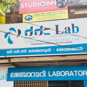Lab view 6