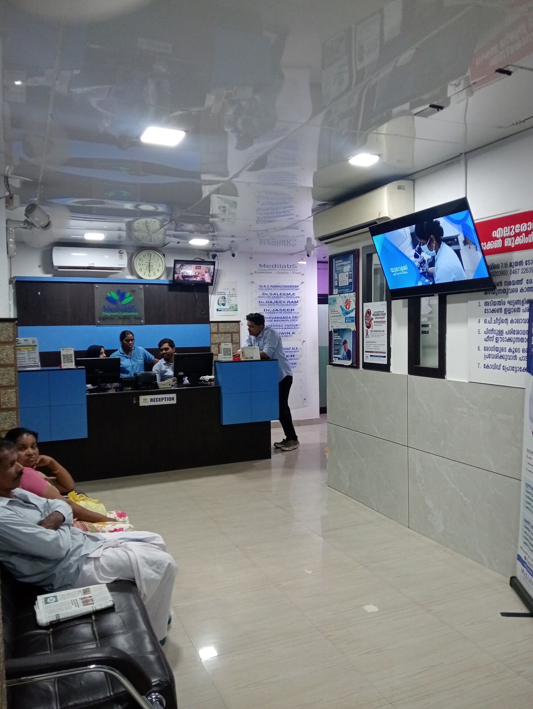 Lab view 16
