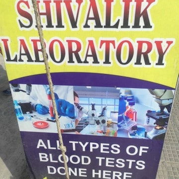 Lab view 3