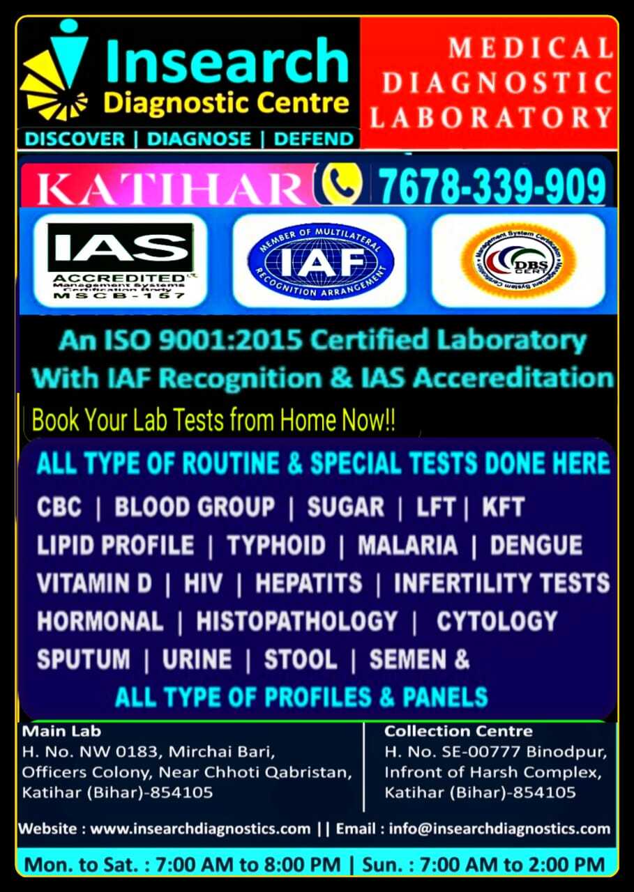 Lab view 2