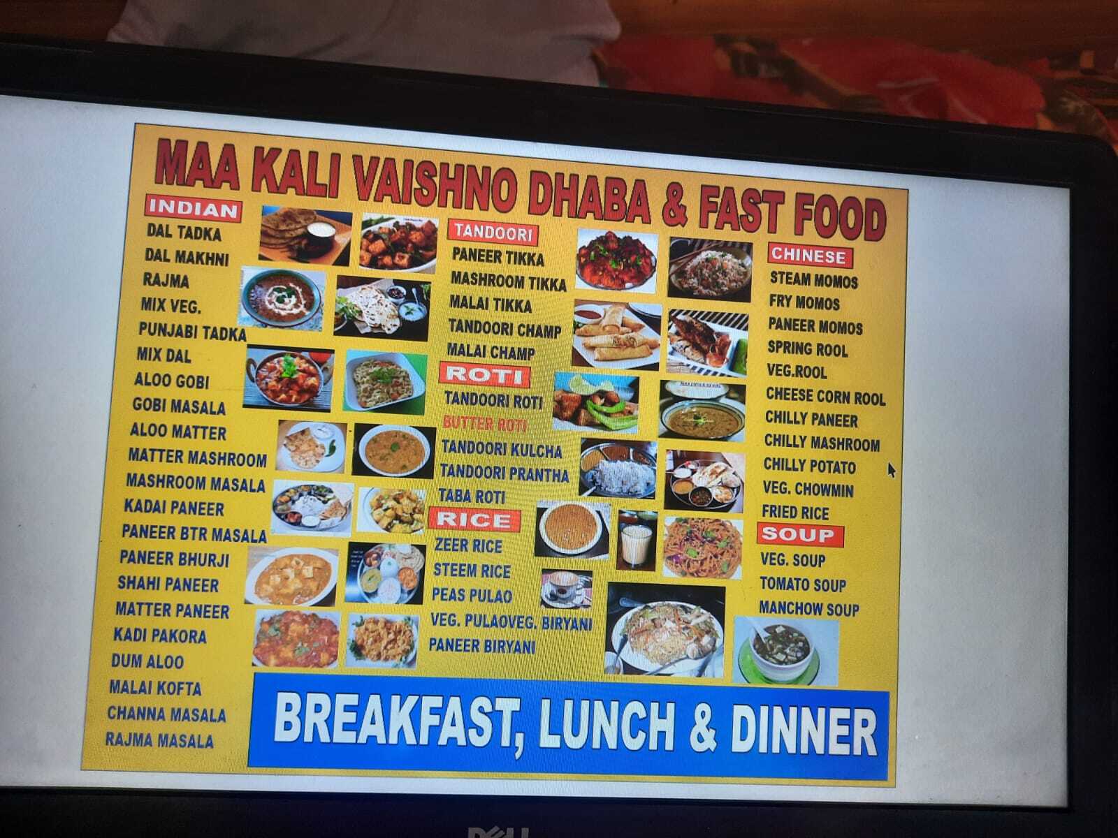Maa Kali Vaishno Dabha & Fast Food
