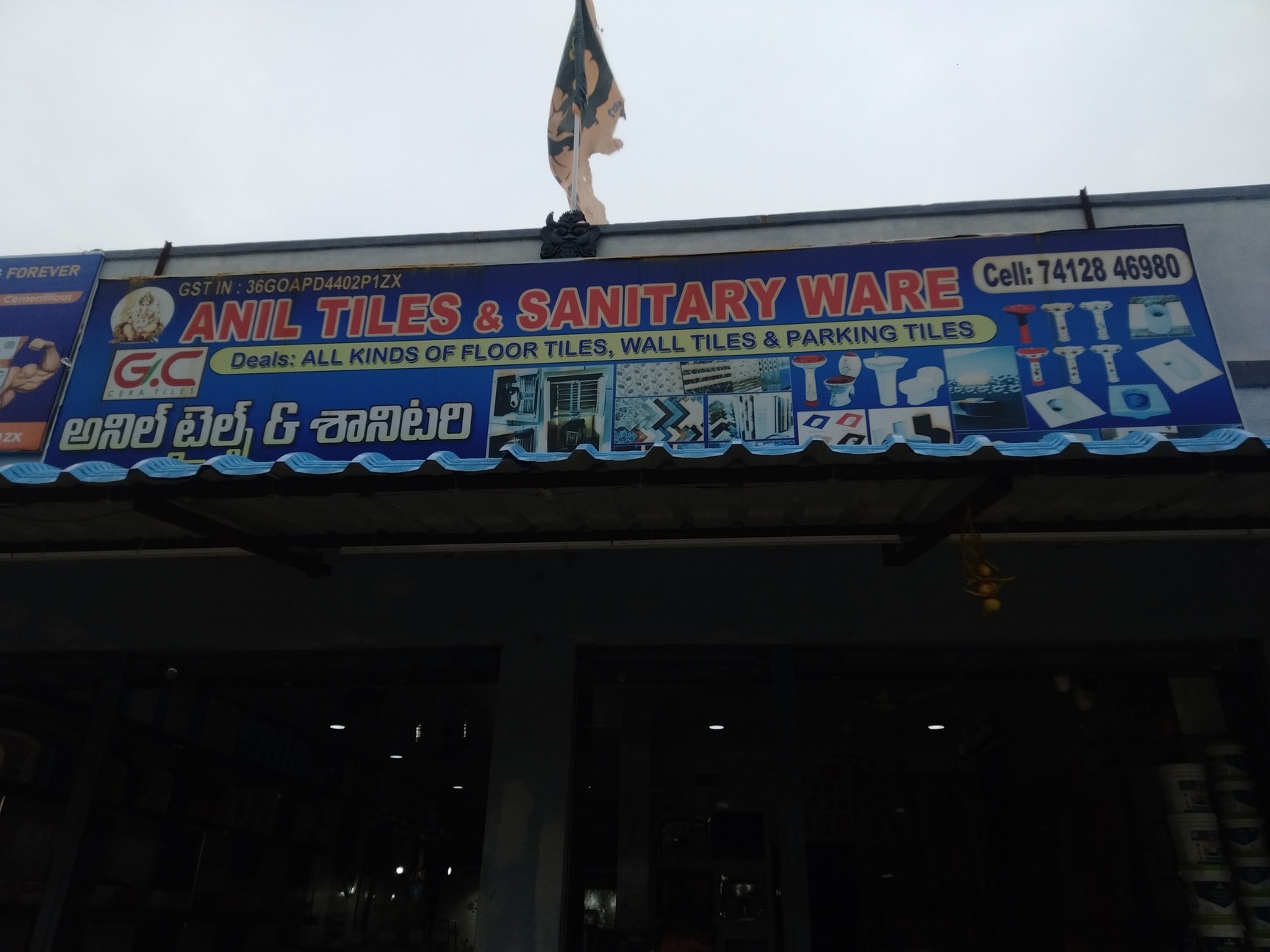 Top Tile Dealers in Sujathanagar, Khammam - Quality Tiles for