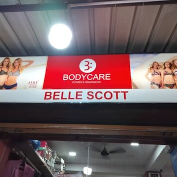 Top Undergarment Retailers Jockey in Kharagpur - Best Undergarment