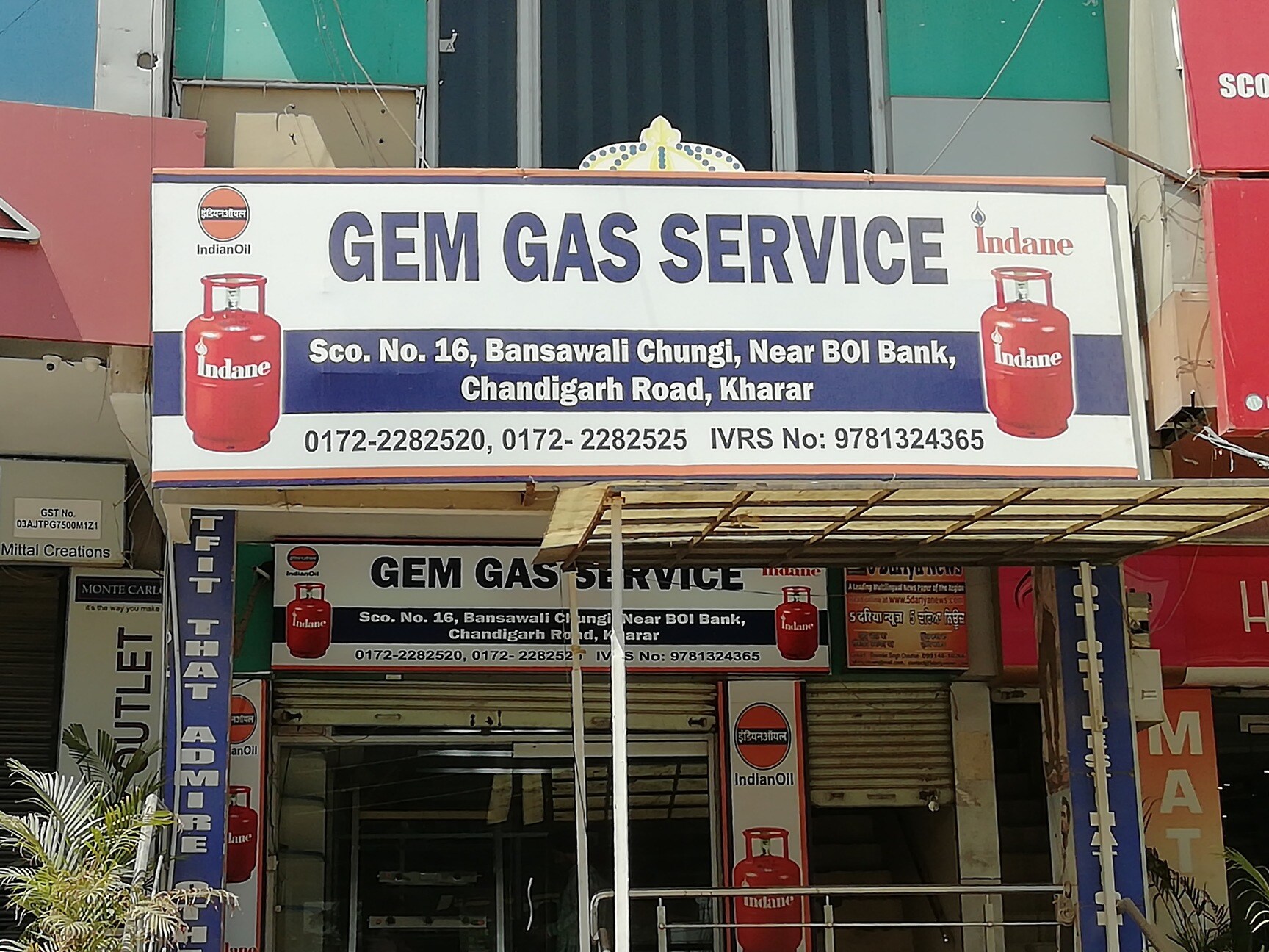 Top Indane Cooking Gas Agencies in Shimla - Best Commercial