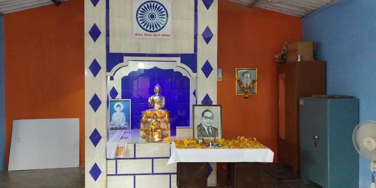 Top Buddhist Temples in Mahad, Raigad Maharashtra near me - Justdial