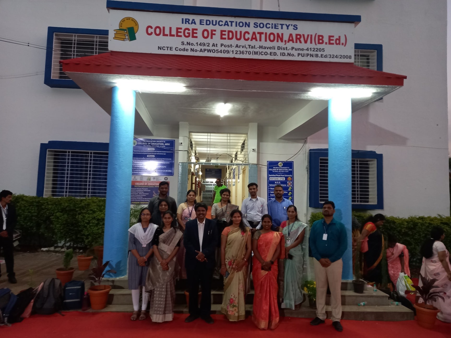 eri_college　0823 Ira Education Society's College Of Education in Arvi Haveli,Khed