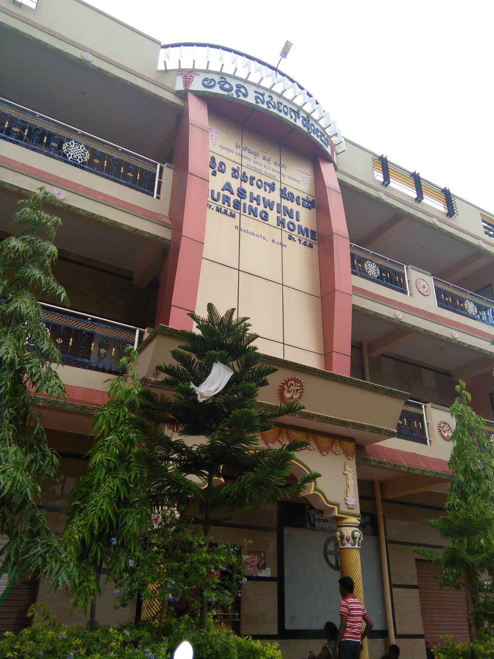 Lab view 15