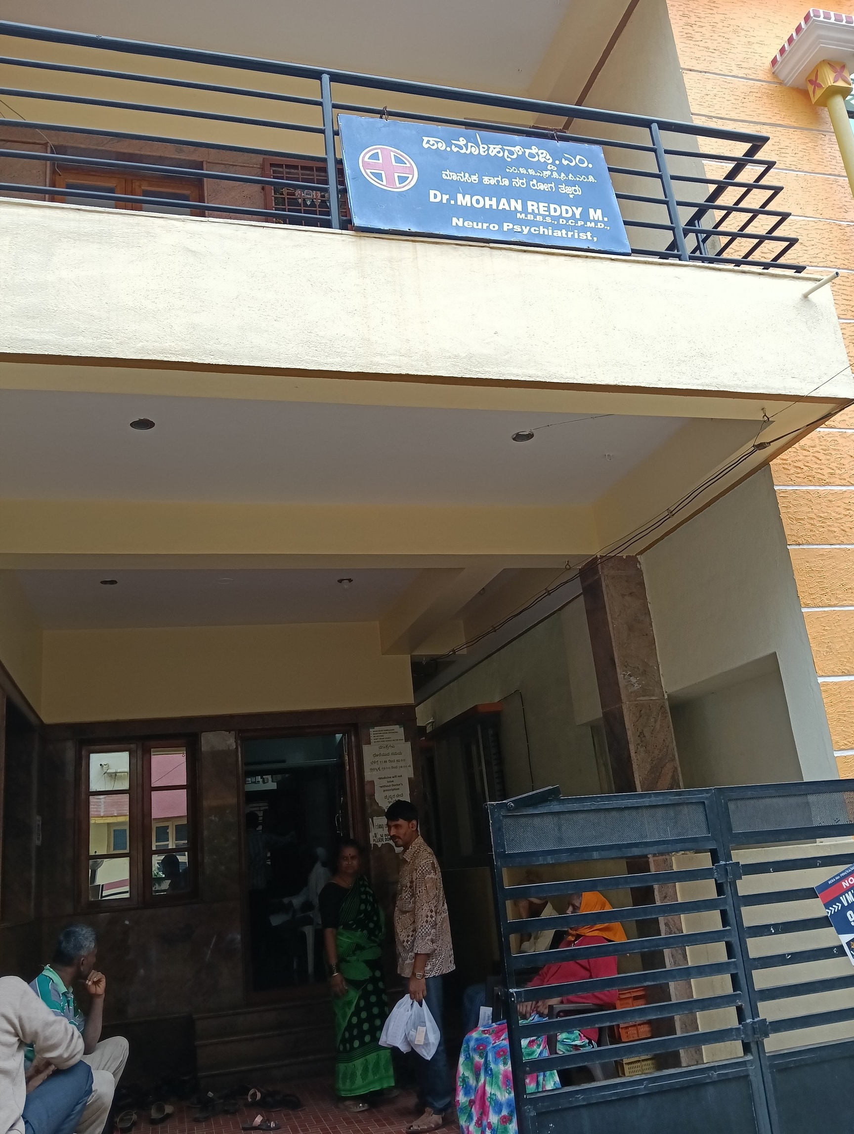 Lab view 16