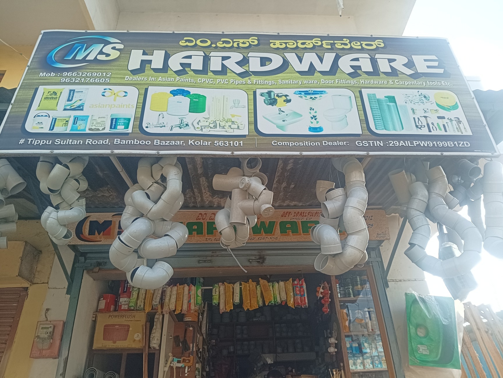 Hardware Shops in Tamaka Kolar, Kolar – Tools & Supplies Nearby
