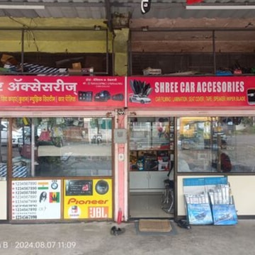 Maruti suzuki accessories shop online