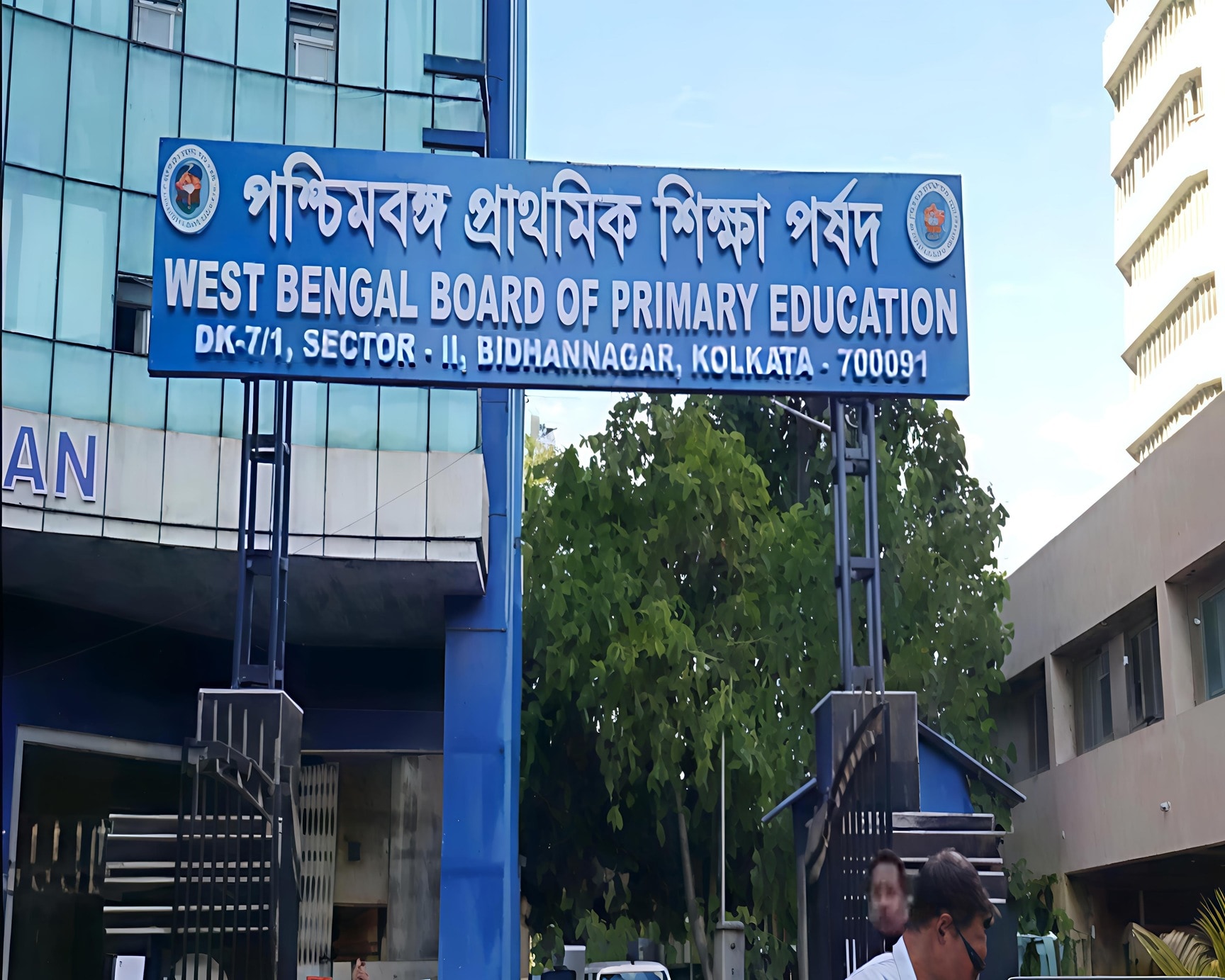 ভোটের মুখে থমকে গেল প্রাথমিক শিক্ষক নিয়োগের ইন্টারভিউ প্রক্রিয়া