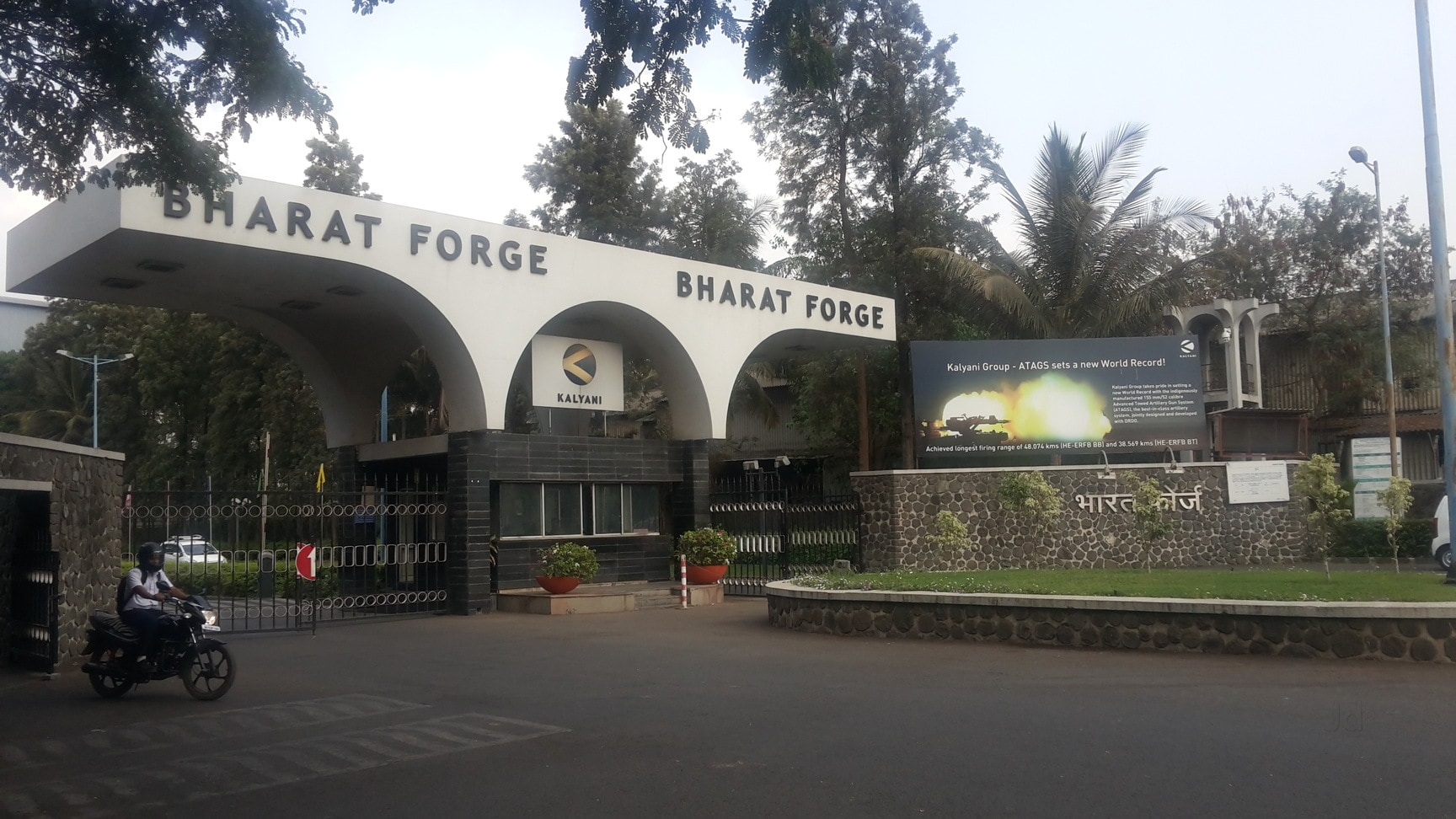Bharat Forge Q4 Results: Net Profit Surges 59.3% to ₹389.6 Crore; Revenue Up 16.6%