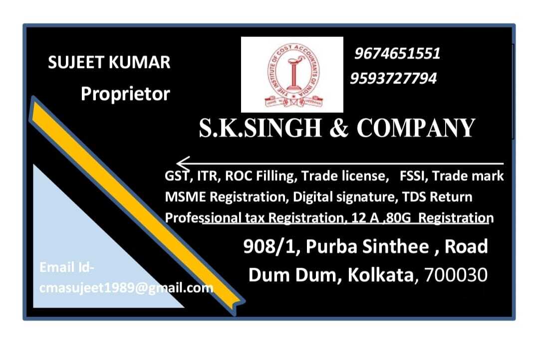 S.k Singh & Company