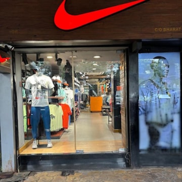 nike showroom esplanade