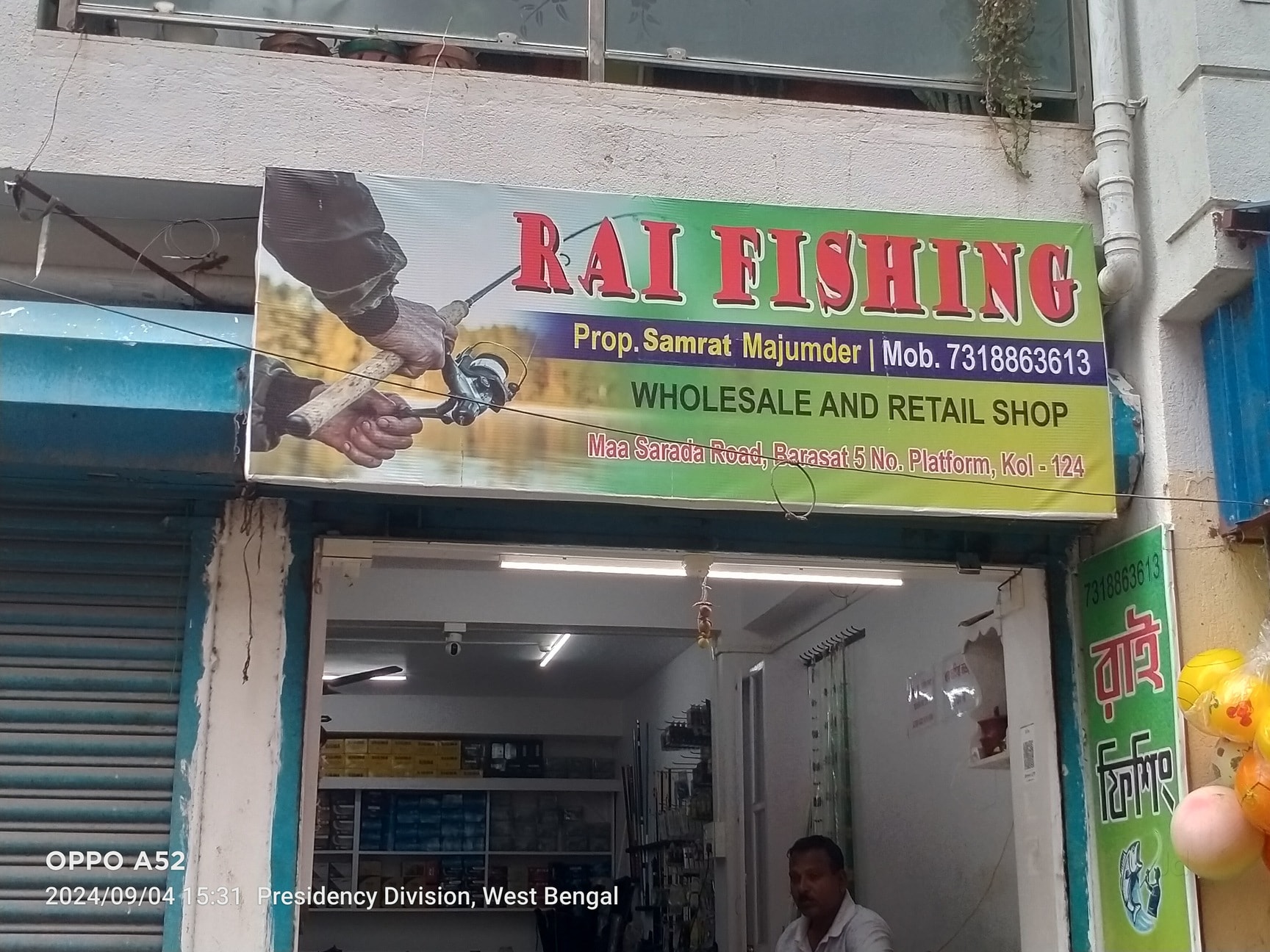 Fishing Accessories Fishing Tackle Shops Near Me Bass Pro