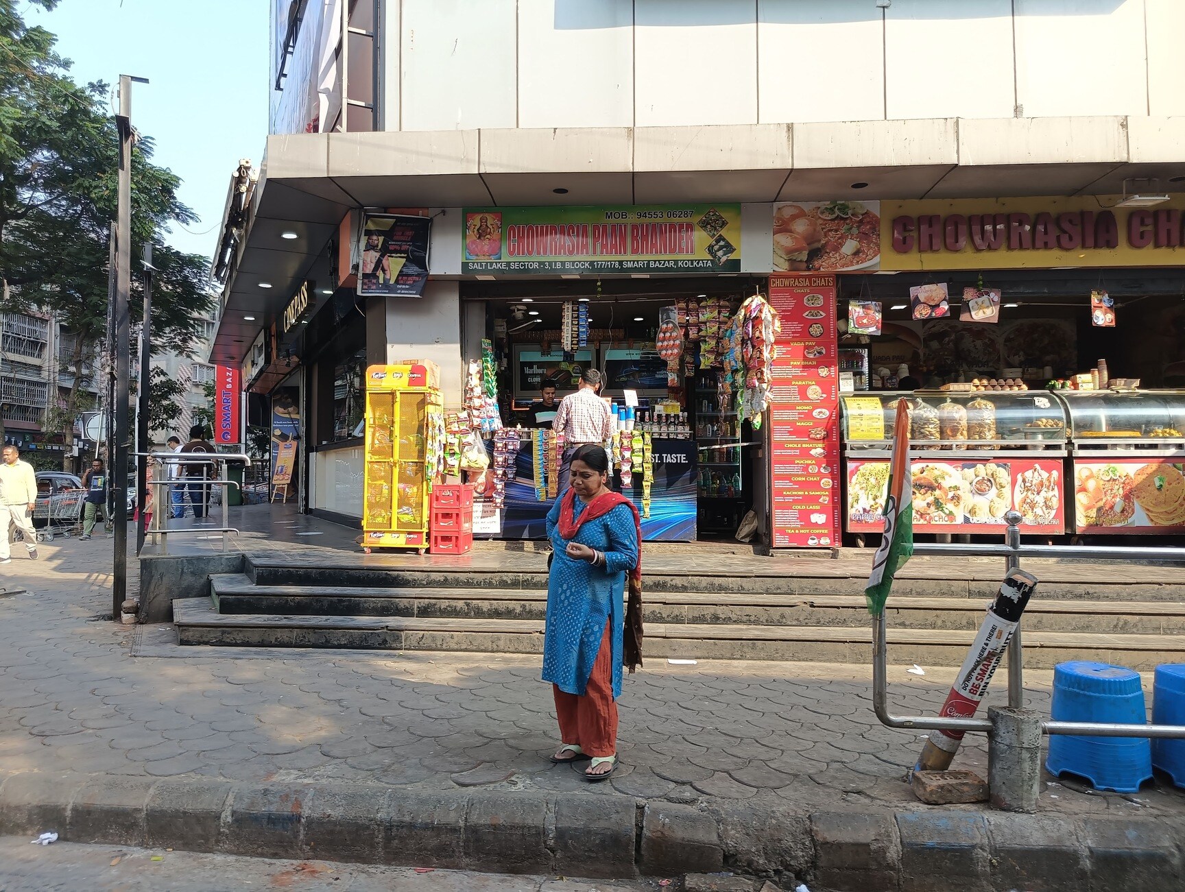 green leaf tobacco near me Bio Tobacco Leaf Absolute
