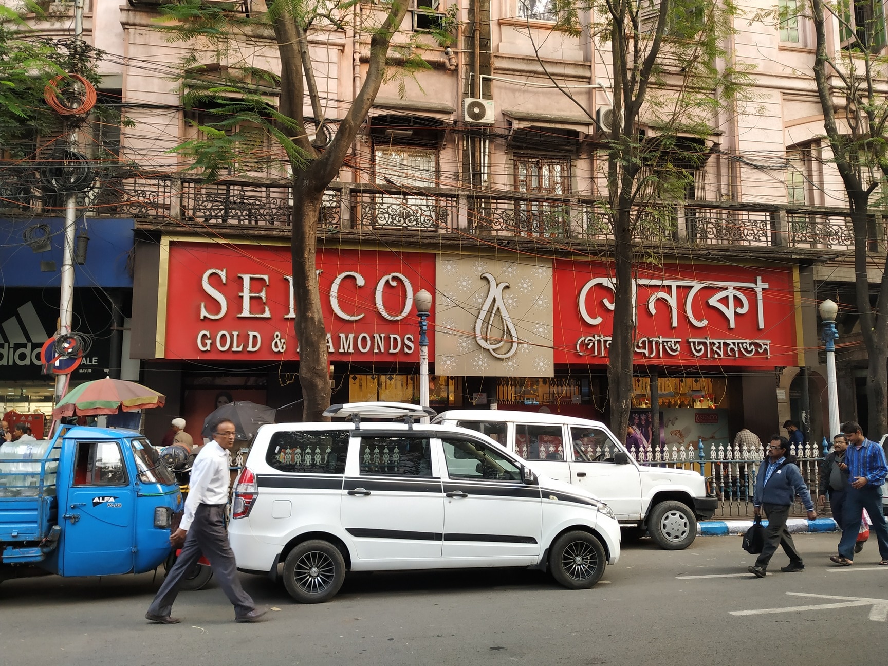 kolkata senco gold corporate office