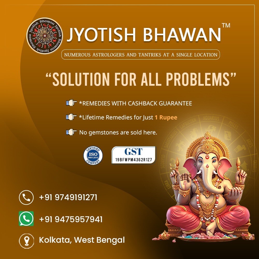 Jyotish Bhavan