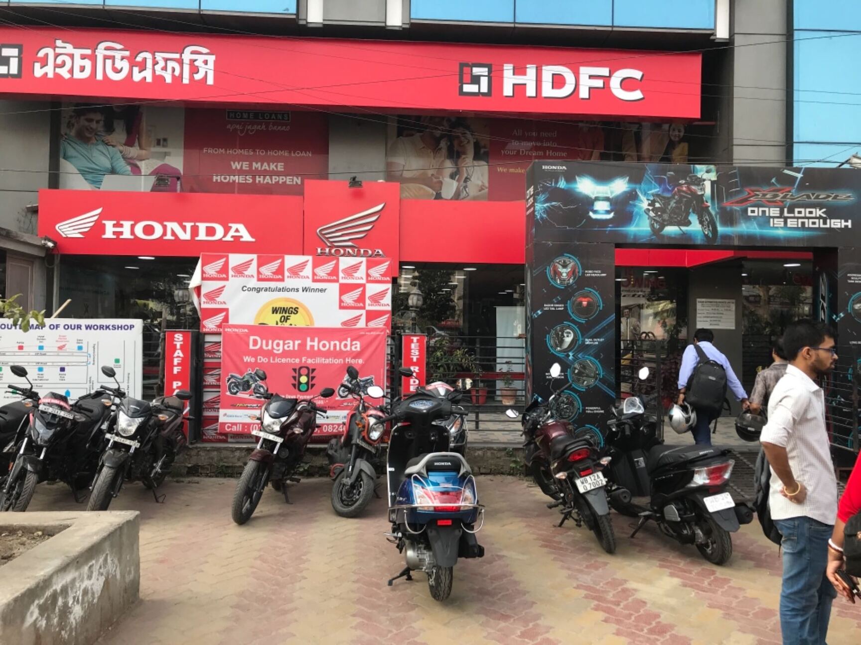 Rr Nagar Hero Agencies Near Me Second Hand Bike Market Honda