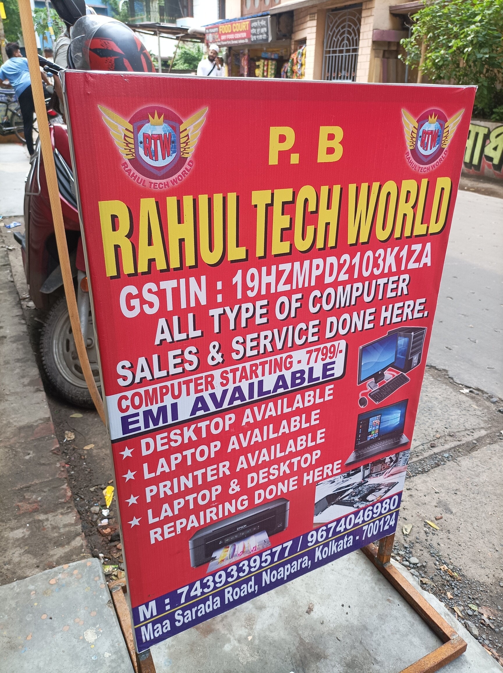 Rahul Tech world in Noapara, Kolkata - Best Computer Mouse Wholesalers ...