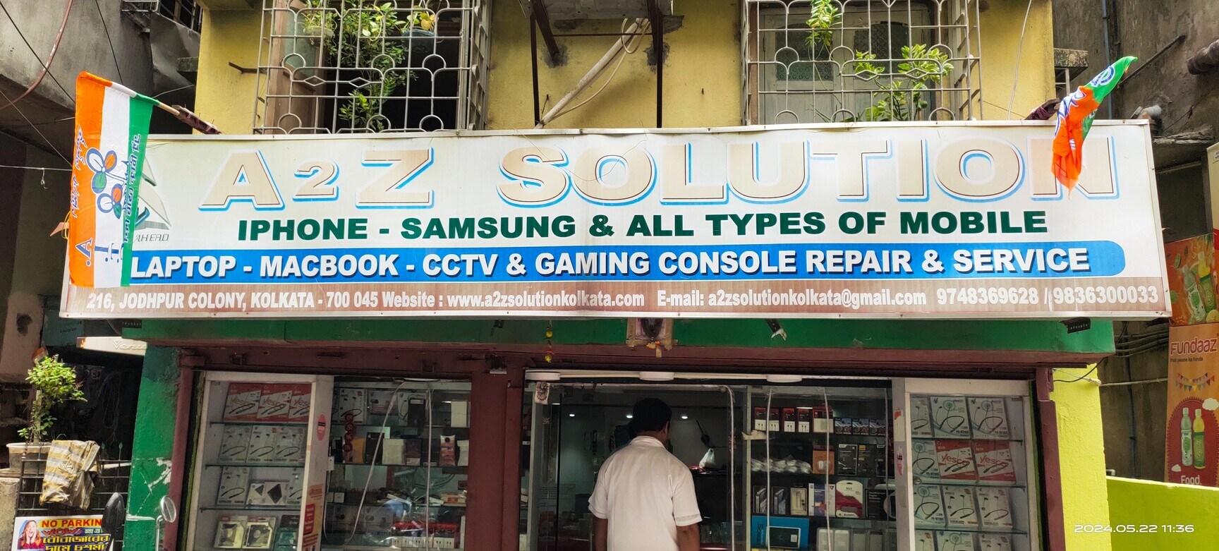 A2z Better Than BEST in Jodhpur Colony,Kolkata Best Mobile Phone Accessory Dealers in Kolkata