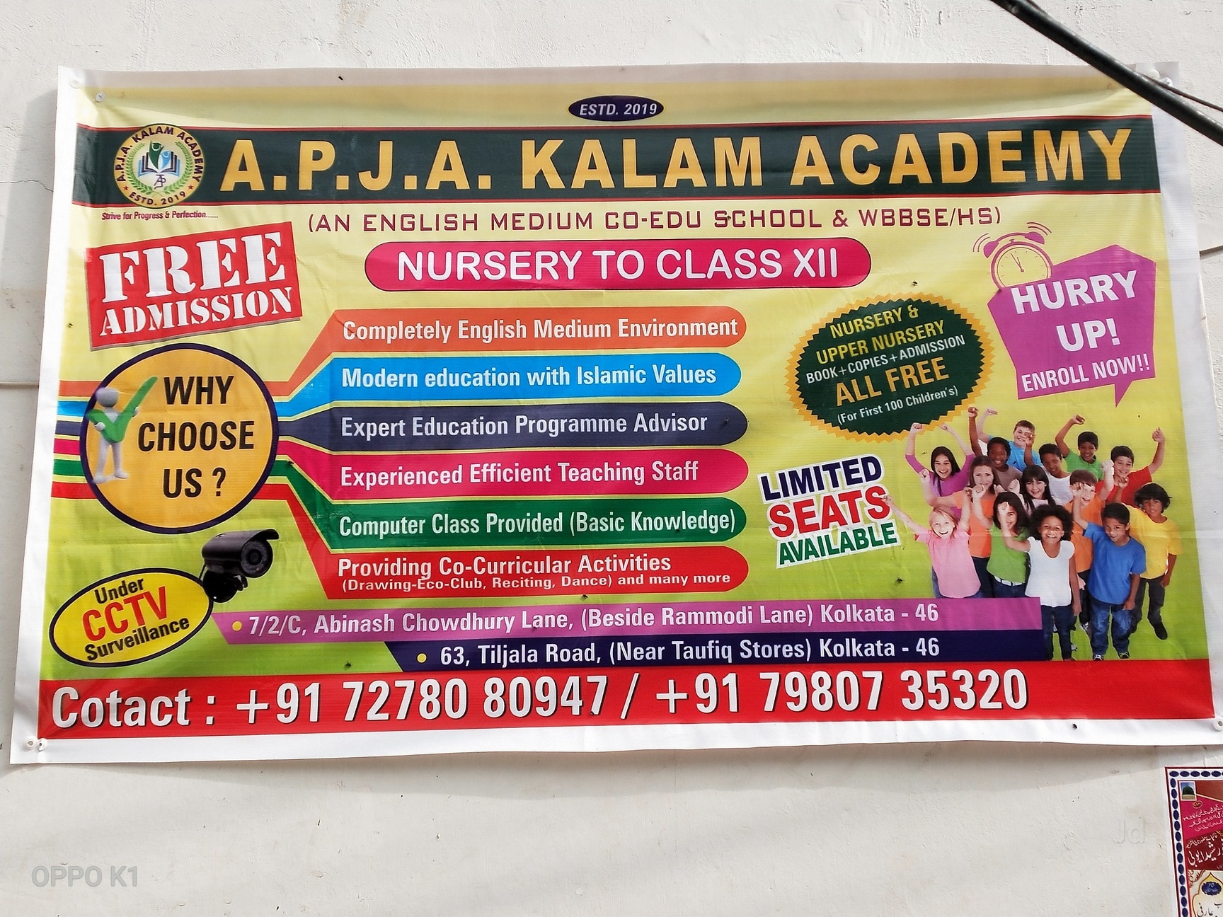A P J A Kalam Academy in Govinda Khatick Road,Kolkata - Best Schools near  me in Kolkata - Justdial