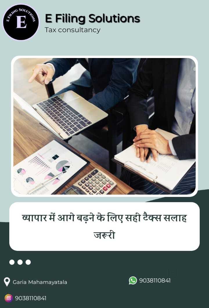 E Filing Solutions - Image 6