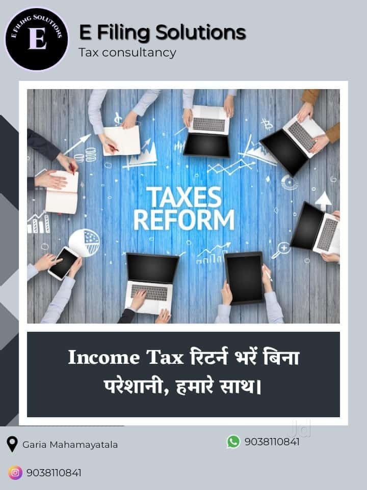 E Filing Solutions - Image 3
